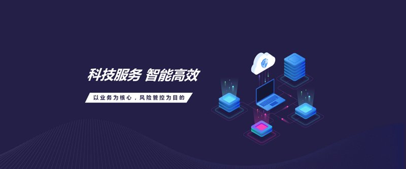西安软件开发——创新的钥匙