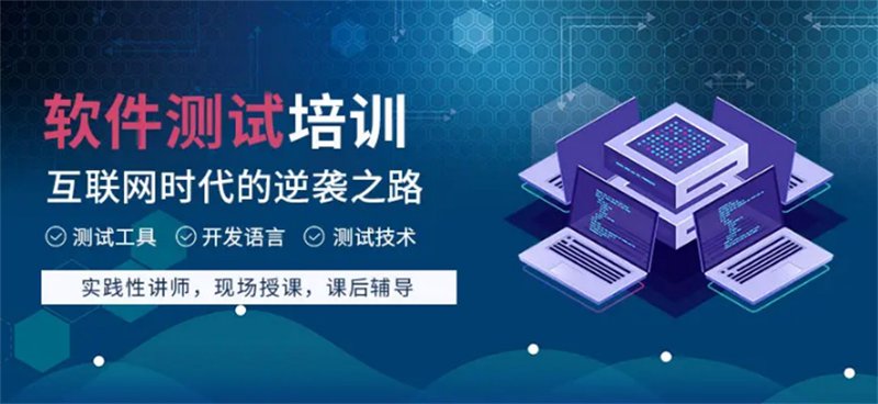 企业信息化建设：数字化转型的桥樑