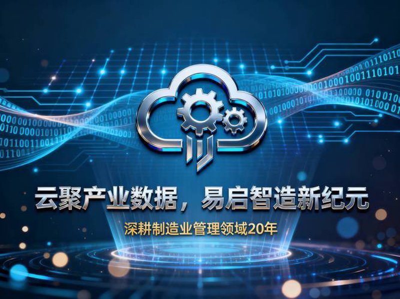 微信小程序开发：让生活更便捷